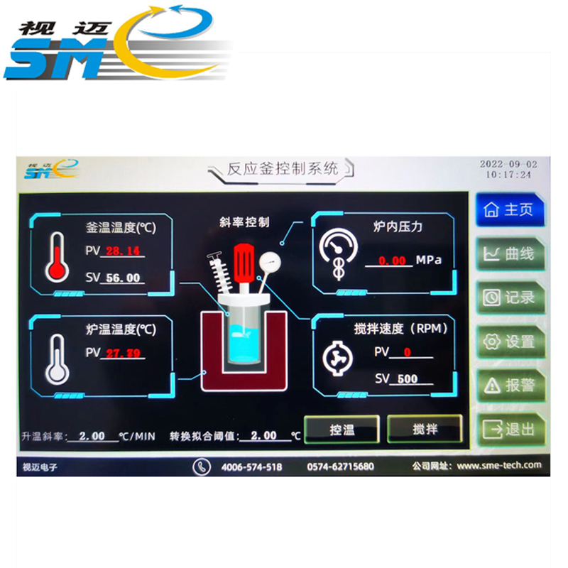 微型高壓反應(yīng)釜溫控系統(tǒng)